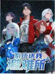 四虎影视 音乐之声